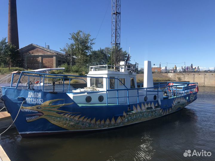 Катер, регистр, мн-102Б, мотоневодник