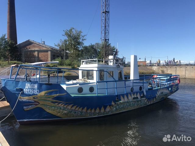 Катер, регистр, мн-102Б, мотоневодник