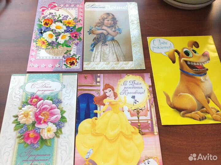 Открытки комплектом двухсторонние