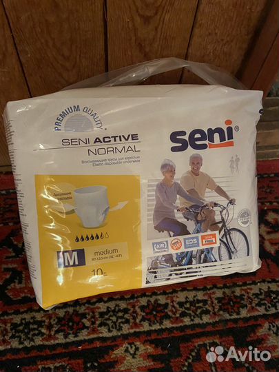 Памперсы для взрослых подгузники трусики