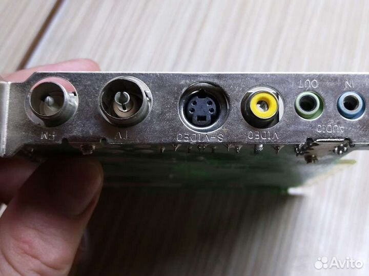 Карта видеозахвата аverмedia м15н-В 0405авs4