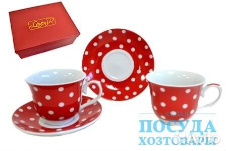 Чайный набор 4 предмета Подарочная упаковка красны
