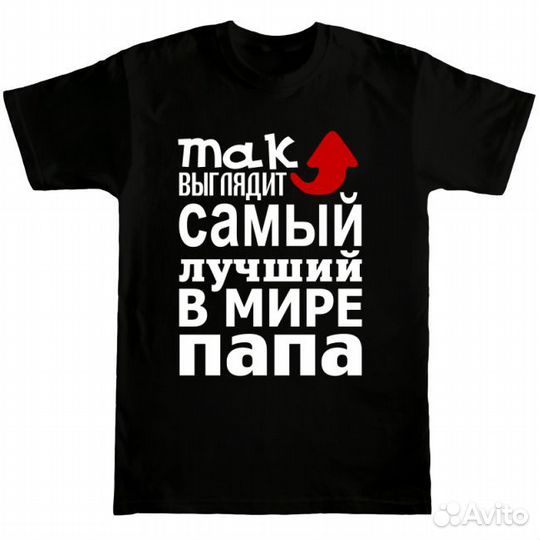 Новые мужские футболки