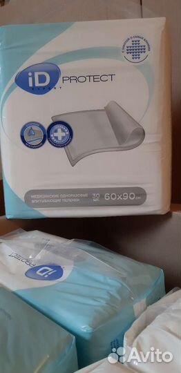 Пелёнки одноразовые 60X90.С доставкой на дом