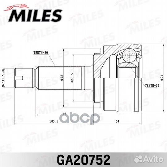 ШРУС наружный honda pilot / acura MDX (YD2) 07-13