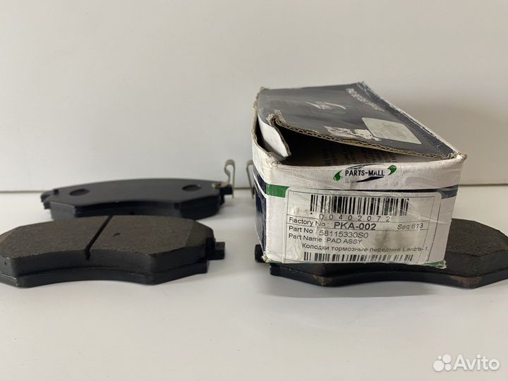 Колодки тормозные передние PKA-002/Hyunbai
