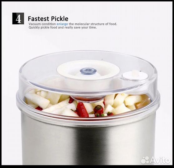 Вакуумный контейнер из нержавеющей стали