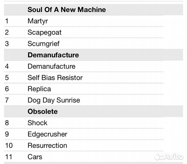 Fear Factory - Digital Connectivity DVD EU