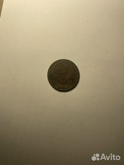 Монета 50 копеек 1964 год