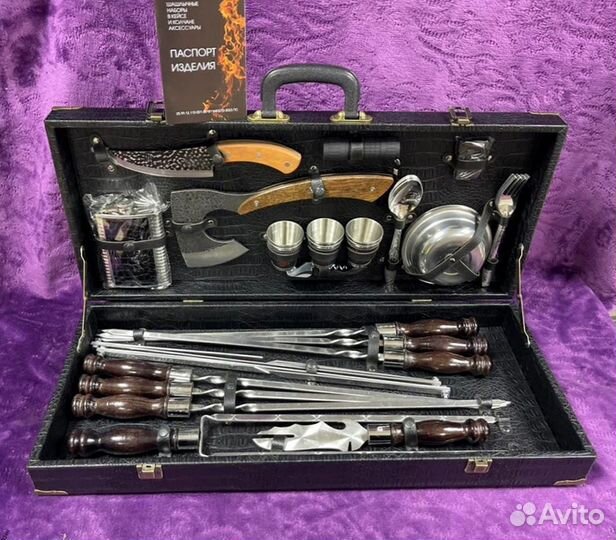 Шашлычный набор