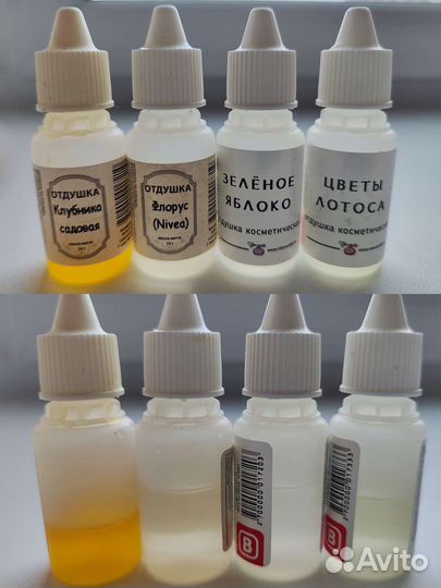 Молд, зелень, ароматизатор, краситель, мыло