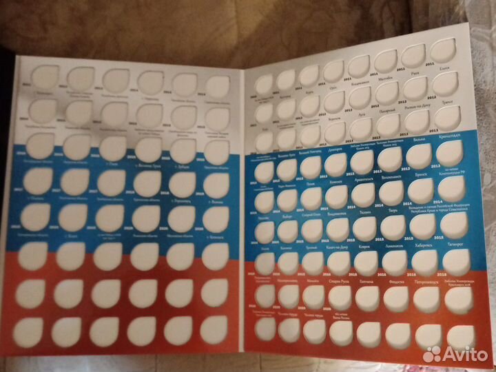 Альбом для монет Биметалл и гвс комб 216 ячеек