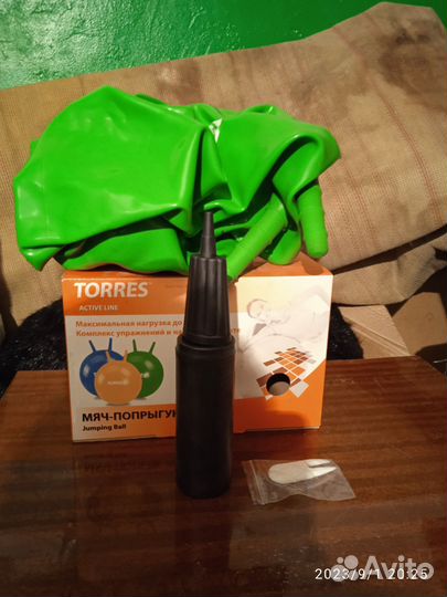 Мяч попрыгун, до 200кг