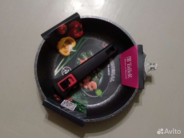 Новая Сковорода 