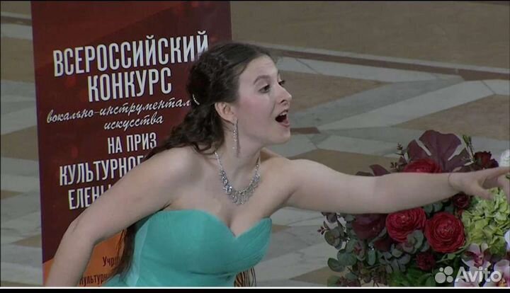 Репетитор по музыке