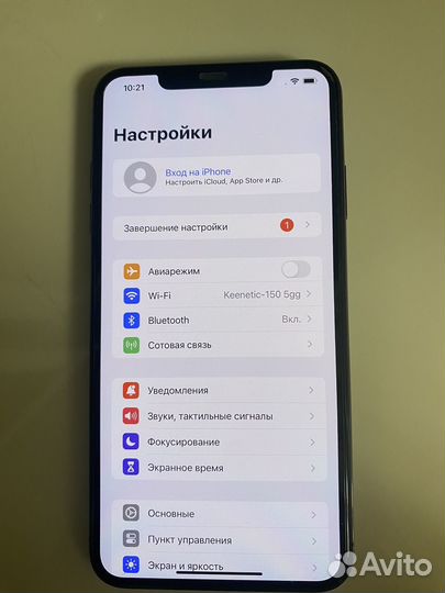 iPhone Xs Max, 256 ГБ