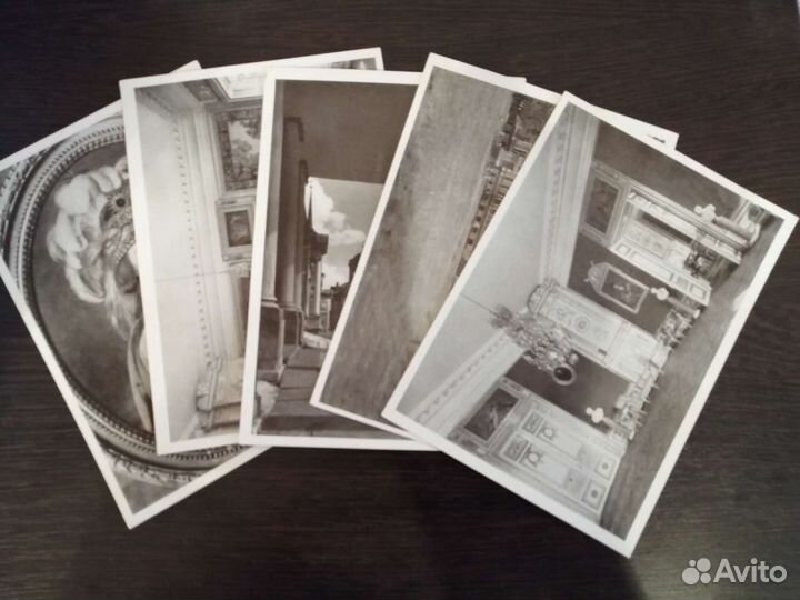 Почтовые открытки