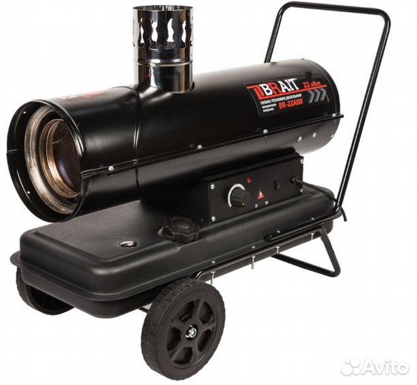 Дизельная тепловая пушка brait BR-22AIW