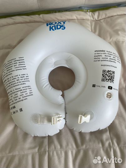 Круг на шею для купания