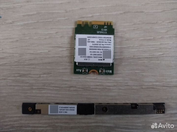 Запчасти для Lenovo flex 2-15