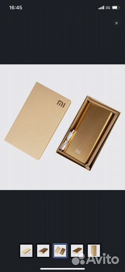 Внешний аккумулятор 20000 mah