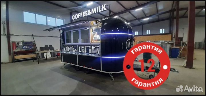 Фудтрак с оборудованием