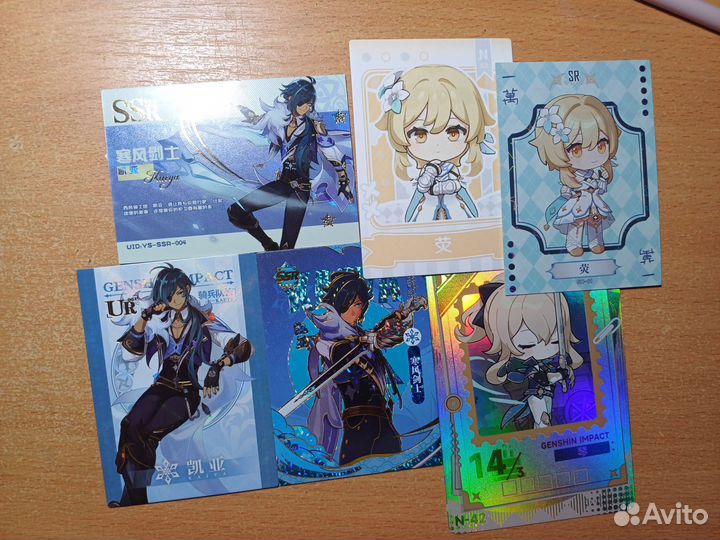 Коллекционные карточки геншин