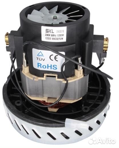 Двигатели (моторы) для пылесосов