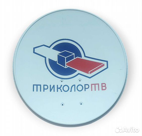 Отражатель A500 (спутниковая тарелка)