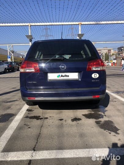 Opel Vectra 2.2 МТ, 2004, 216 500 км