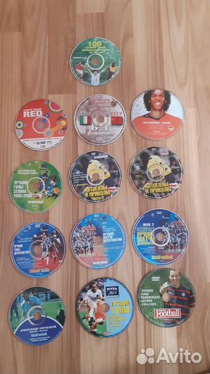 Диски о футболе