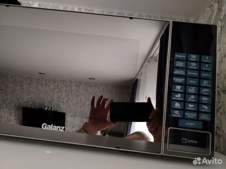 Свч микроволновая печь с грилем