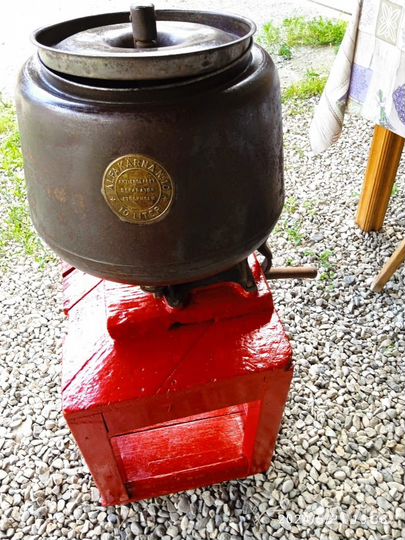 Маслобойня