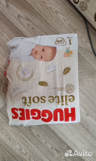 Подгузники Huggies Elite Soft 1