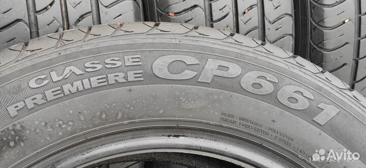 Nexen Classe Premiere 661 185/65 R15 88T