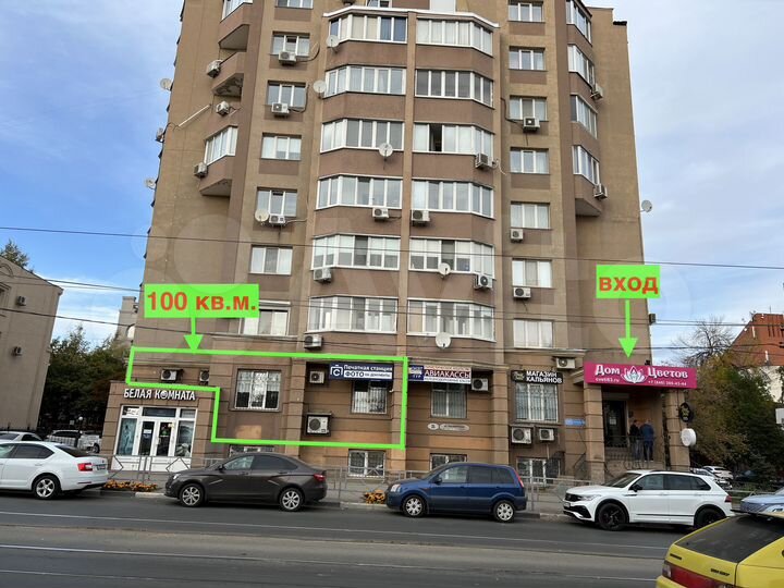 Торговая площадь, 100 м²