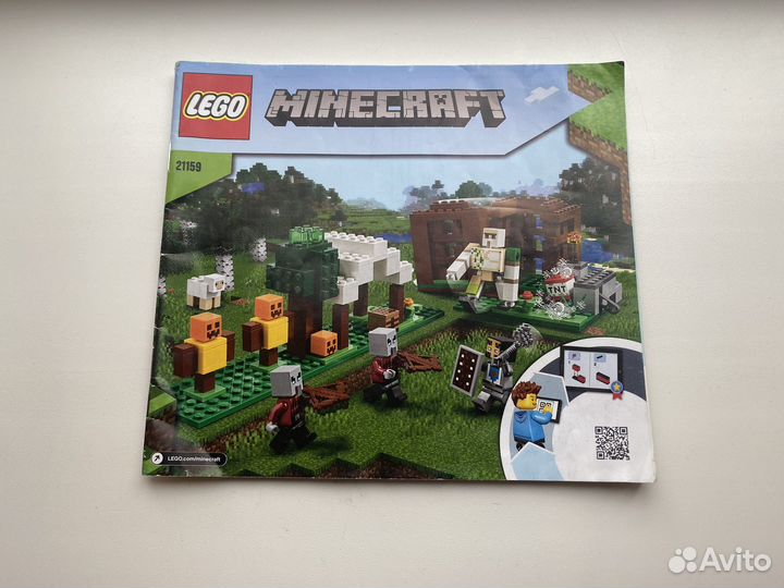 Лего Minecraft 21159