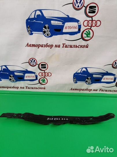 Пыльник правого крыла VW New Beetle 5C5821112