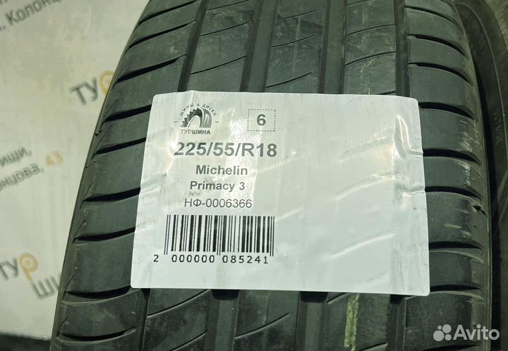 Michelin Primacy 3 225/55 R18 94Y