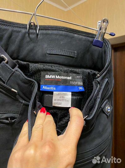 Мотоэкипировка BMW женская