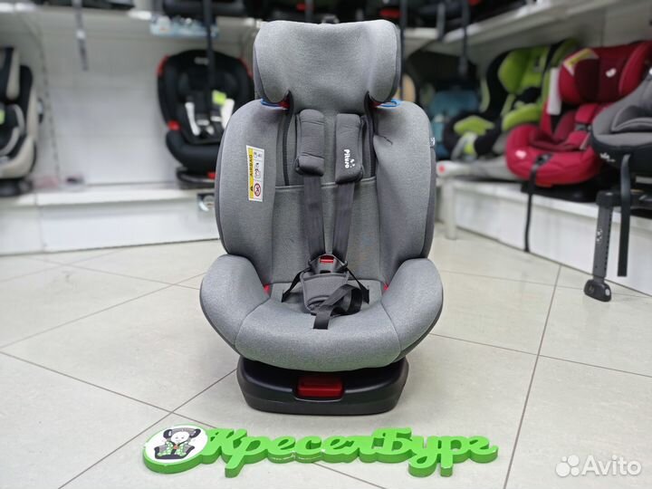 Детское автокресло Pituso Roys Серый