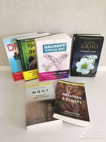 Книги серий 