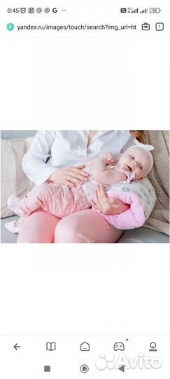 Подушка для кормления