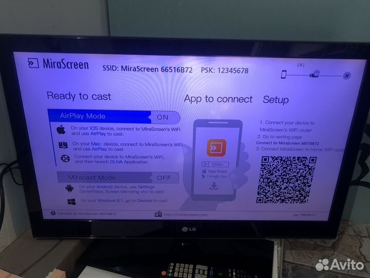 Телевизор LG 32