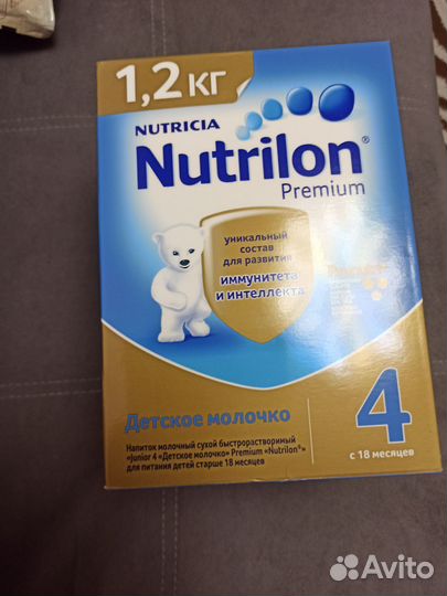 Смесь Nutrilon premium 1, 2, 4 350, 600 и 1200гр