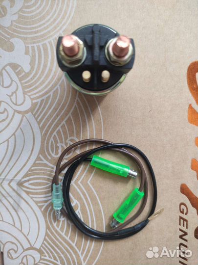 Реле стартера плм Yamaha 6-90 сил