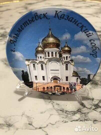 Настенная тарелка