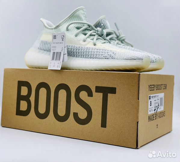 Кроссовки Yeezy Boost 350