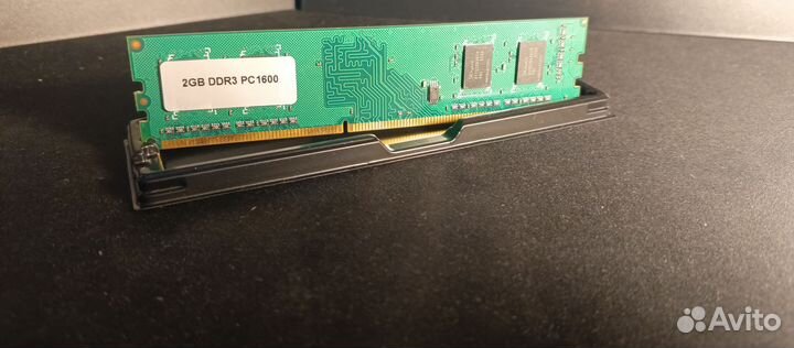 Оперативная память ddr3 2 gb 1600