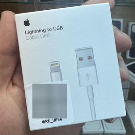 Кабель Apple lighting USB 2.0